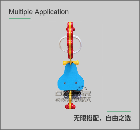 兒童搖搖馬（獅子）