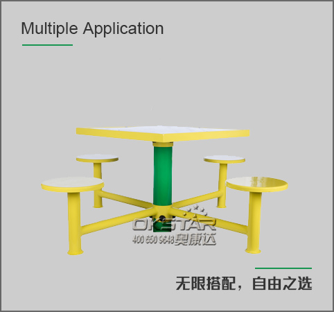 棋牌桌