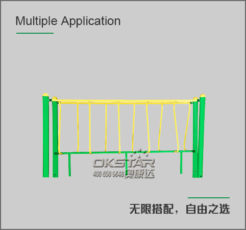 扭腰步道